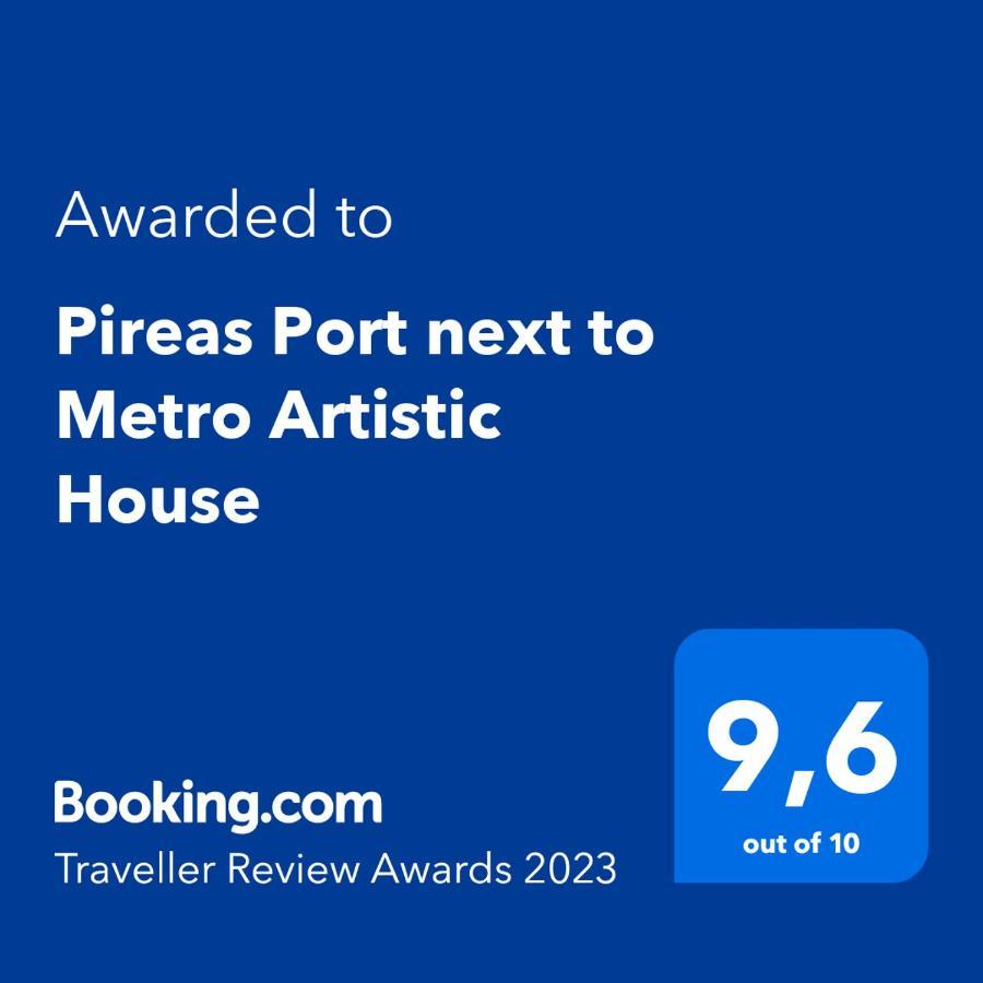 Ferienwohnung Pireas Port Next To Metro Artistic House Exterior foto